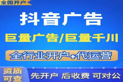 百度竞价推广托管的优化技巧与实战经验分享