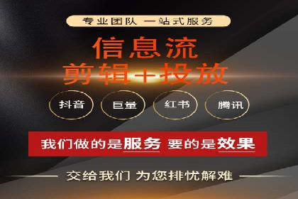 百度网络推广实战：揭秘高效引流秘籍